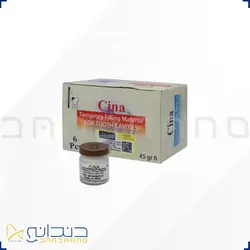 خمیر پانسمان موقت سینا - Temporary Filling - CINA