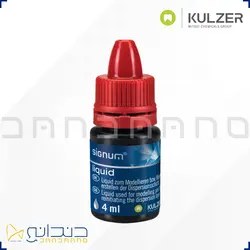 مایع سیگنوم کولزر - Signum Liquid Kulzer