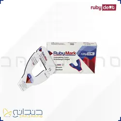 کاغذ کاربن نعل اسبی(آبی/قرمز) 80 میکرون روبی دنت – 72 عددی
