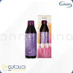 محلول شست و شوی کانال کلرهگزیدین 2% کبالت