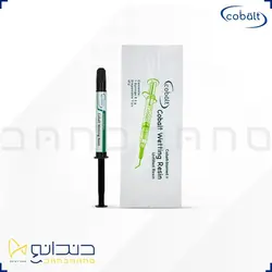 آنفیلد رزین کبالت