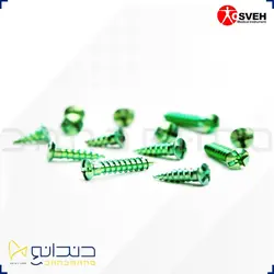 اسکرو اسوه قطر 1.6 - بسته 10 عددی - Osveh