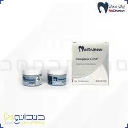 خمیر پانسمان سلف کیور نیک درمان - Temponic cavit nikdarman