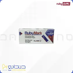کاغذ کاربن مستقیم ( آبی/قرمز) 40 میکرون روبی دنت - articulating paper