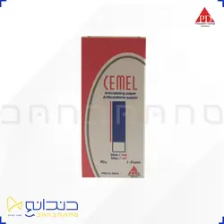 کاغذ آرتیکولاسیون/کاربن کمل پی دی – CEMEL I FORM Articulating Papers PD