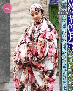 چادر نمازی مقنعه سر خود