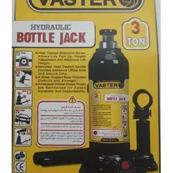 جک روغنی 3 تن واستر