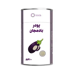 پودر بادمجان
