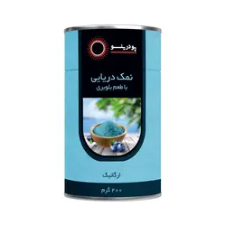 نمک دریایی بلوبری