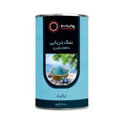 نمک دریایی بلوبری