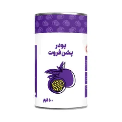 پودر پشن فروت