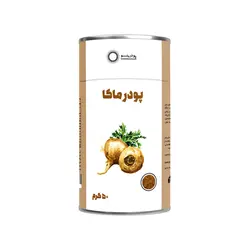 پودر ماکا