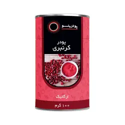 پودر کرنبری