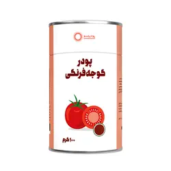 پودر گوجه فرنگی