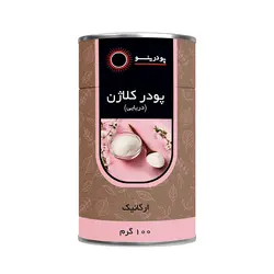 پودر کلاژن ( دریایی )