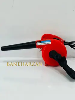 بلور دمنده و مکنده هلتی 750 وات هیلتی Electric Blower Machine 750Watt HILTI