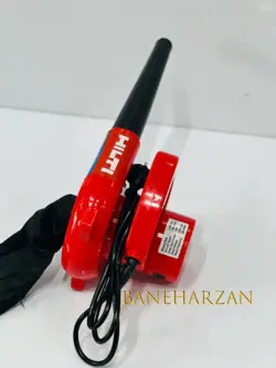 بلور دمنده و مکنده هلتی 750 وات هیلتی Electric Blower Machine 750Watt HILTI