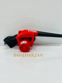 بلور دمنده و مکنده هلتی 750 وات هیلتی Electric Blower Machine 750Watt HILTI