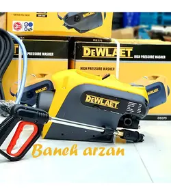 کارواش دینامی 250 بار دیوالت 3000 وات پک کامل مدل DEWALT DS375 Dynamic Carwash