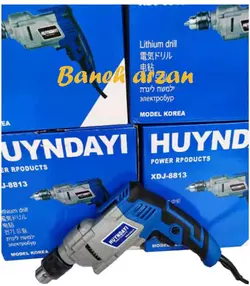 دریل پیچ گوشتی برقی هیوندای سه نظام فلزی 710 وات Hyundai XDJ-8813