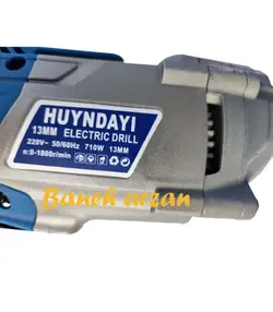 دریل پیچ گوشتی برقی هیوندای سه نظام فلزی 710 وات Hyundai XDJ-8813