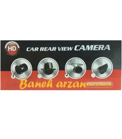 دوربین دنده عقب چهار LED دید در شب خودرو 4LED CAR REAR CAMERA