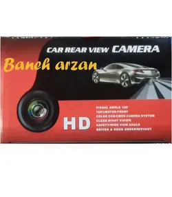 دوربین دنده عقب چهار LED دید در شب خودرو 4LED CAR REAR CAMERA
