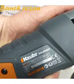 سنگ فرز زوبر پولیش دار 1200 وات مدل Kzubr Angle grinder k10192