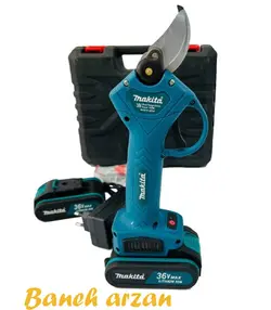 قیچی باغبانی شارژی ماکیتا 36 ولت Makita 36V