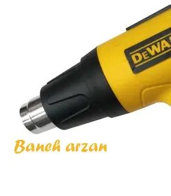 سشوار صنعتی دیوالت 1600 وات 3 حالته Dewalt 743 Electric Heat Gun