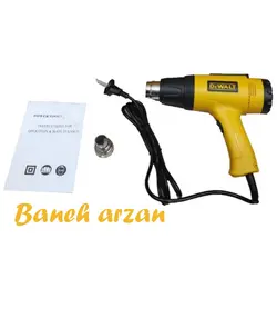 سشوار صنعتی دیوالت 1600 وات 3 حالته Dewalt 743 Electric Heat Gun