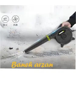 بلوور دمنده و مکنده برقی ورکس 500 وات 220 ولت WE090 WORX