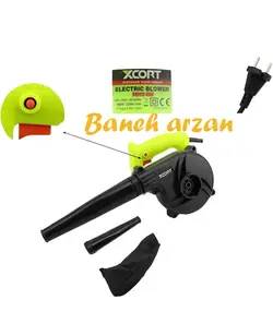 بلوور دمنده و مکنده ایکس کورت 500 وات مدل XQF02-500 Xcort