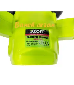 بلوور دمنده و مکنده ایکس کورت 500 وات مدل XQF02-500 Xcort