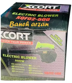 بلوور دمنده و مکنده ایکس کورت 500 وات مدل XQF02-500 Xcort