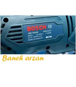 اره عمود بر بوش 1180 وات لیزر دار گیربکسی 3000 دور 7002 Bosch