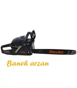 اره موتوری بنزینی زوبر 2.5 کیلو وات Kzubr K10353 KGCS58-2.5