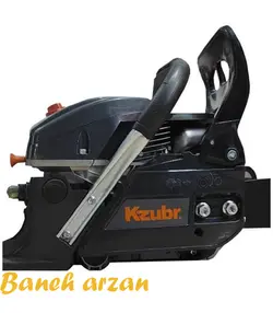اره موتوری بنزینی زوبر 2.5 کیلو وات Kzubr K10353 KGCS58-2.5