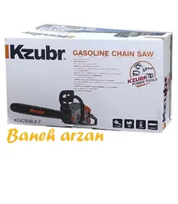 اره موتوری بنزینی زوبر 2.5 کیلو وات Kzubr K10353 KGCS58-2.5