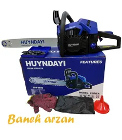 اره موتوری زنجیری هیوندای 13000 دور تیغه 50 سانت Huyndayi JDX-5800