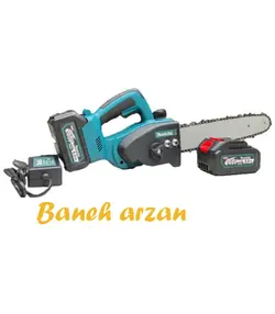 اره زنجیری شارژی ماکیتا تیغه 30 سانت 168v Makita