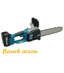 اره شارژی ماکیتا 88 ولت تیغه 30 سانت Makita SR-CS-1001-BL