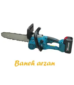 اره شارژی ماکیتا 88 ولت تیغه 30 سانت Makita SR-CS-1001-BL