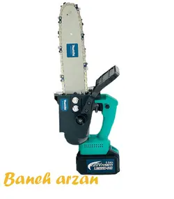 اره زنجیری شارژی ماکیتا 120 ولت تیغه 25 سانت Makita Cordless Saw 120v