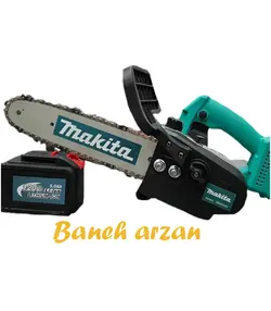 اره زنجیری شارژی ماکیتا 120 ولت تیغه 25 سانت Makita Cordless Saw 120v