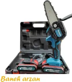 اره شارژی زنجیری36 ولت تیغه 15 سانت ماکیتا MAKITA 36V