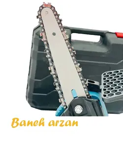 اره شارژی زنجیری36 ولت تیغه 15 سانت ماکیتا MAKITA 36V