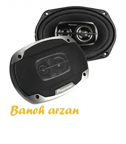 اسپیکر خودرو 6975V2 پایونیر 500 وات مدل Pioneer TS-6975V2 Car Speaker