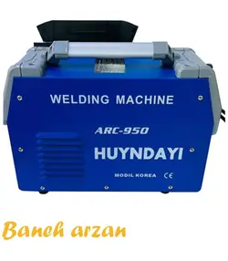 دستگاه جوشکاری هیوندا 300 آمپر اینورتر دار Hyundai ARC-950 Welding