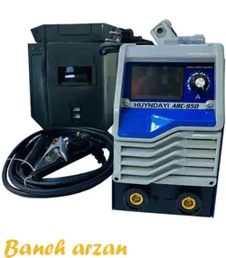 دستگاه جوشکاری هیوندا 300 آمپر اینورتر دار Hyundai ARC-950 Welding